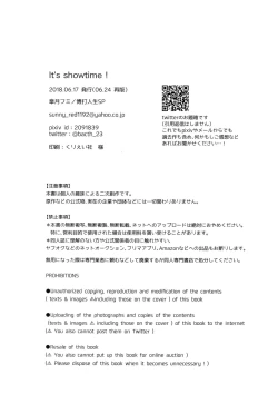 Page 21 of It's Showtime!