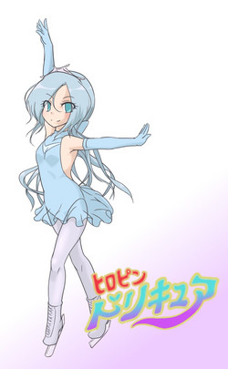 Download HeroPin Doricure