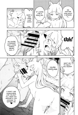 Page 14 of Maeoki wa Iranu Warawa to Asobe | Come Play With The Girl Who Needs No Introduction