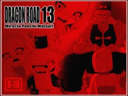 Page 1 of DRAGON ROAD 13