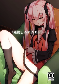 Page 1 of Hizashi no Naka no Elsie