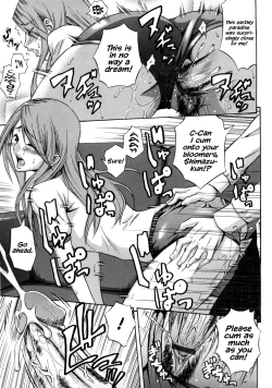 Page 9 of President Waka and Shimazu-kun