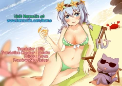 Page 27 of Kimi to Mita Keshiki to