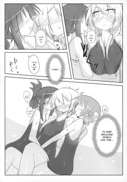 Page 21 of Ouchi Soap