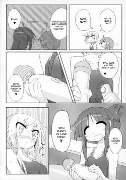Page 5 of Ouchi Soap