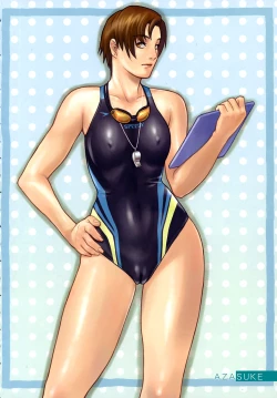 Page 4 of COMIC HimeKuri Vol. 21 2004-09