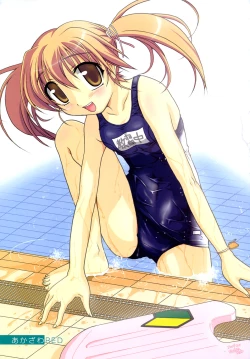 Page 7 of COMIC HimeKuri Vol. 21 2004-09