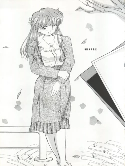 Page 23 of TWIN MEMORIES