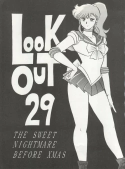 Page 5 of LOOK OUT 29