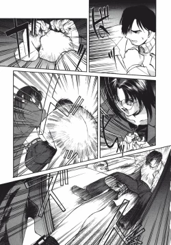 Page 241 of DANDY:LION