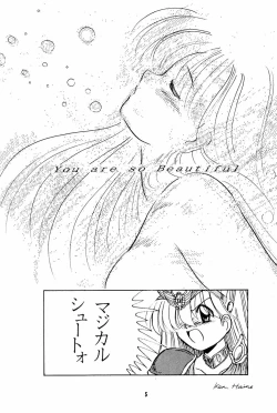 Page 4 of Little Red Riding Hood