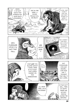 Page 4 of Saru Kani Kassen | Monkey & Crab Battle