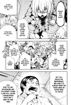 Page 11 of New! Type ♥ Ch. 0-7