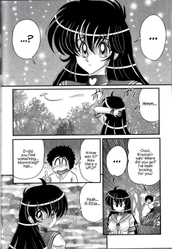 Page 36 of File:01 Lewd Encounters of the Third Kind