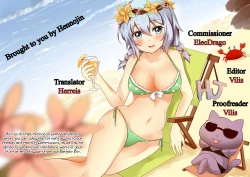 Page 19 of Succubus Install