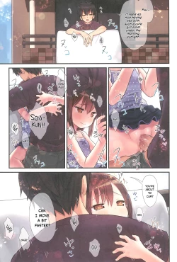 Page 19 of Miu-chan to Veranda XX