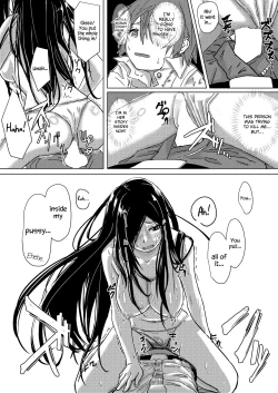 Page 16 of Dokumugicha