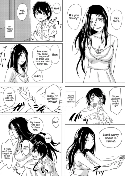 Page 4 of Dokumugicha