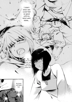 Page 5 of Otonano Omochiya 3 Kan