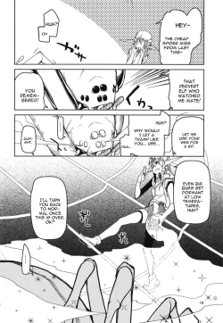 Page 18 of Dosukebe Elf no Ishukan Nikki 5