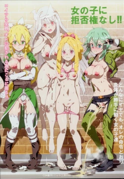 Page 25 of Oidemase!! 2-jigen Fuuzoku Gakuen Dai 2 Kukaku