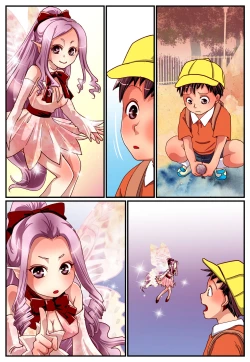 Page 17 of Kaasan no Shoutai wa Mannequin!