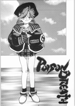 Page 2 of Poison Breath