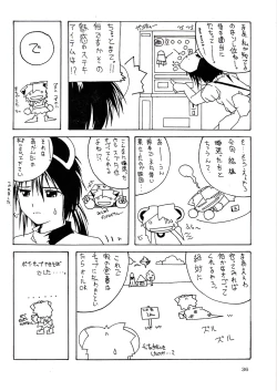 Page 35 of Over Echo