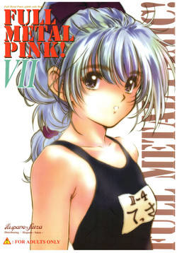 Download Full Metal Pink! VII
