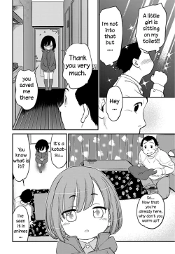 Page 6 of Omusubi Lolicon | The lolicon rice ball