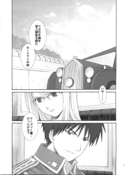 Page 29 of naked blue.