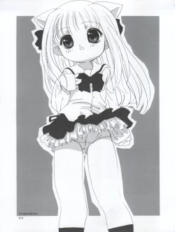 Page 25 of Koboshi no Tanoshimi Kata