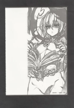 Page 112 of Mamono Musume Zukan World Guide III