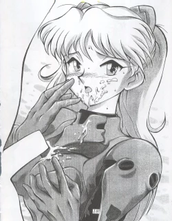 Page 20 of [Studio Z-AgnamDouga Komusume! 9