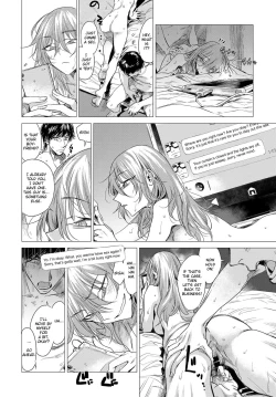 Page 12 of Sorezore no Himitsu - The Secret of Each Other