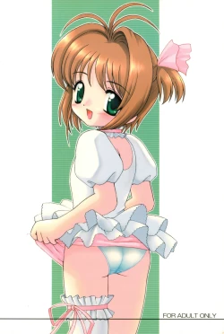 Page 52 of Please Teach Me 3