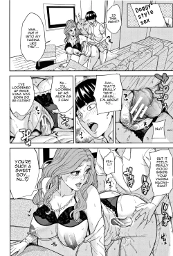 Page 29 of Kazoku Soukan Game3