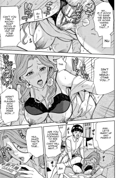 Page 30 of Kazoku Soukan Game3