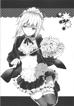 Page 14 of EDEN'S DOOR