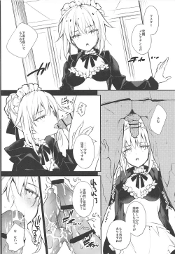 Page 15 of EDEN'S DOOR