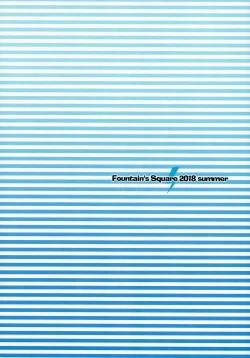 Page 31 of Lightning Speed + Omakebon