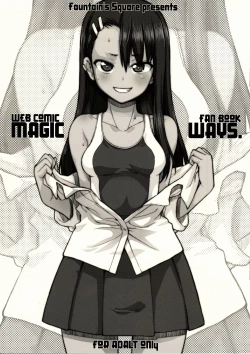 Page 32 of Lightning Speed + Omakebon