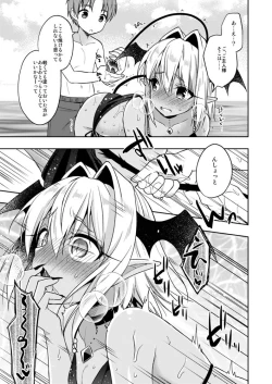 Page 10 of Shounen Succubus