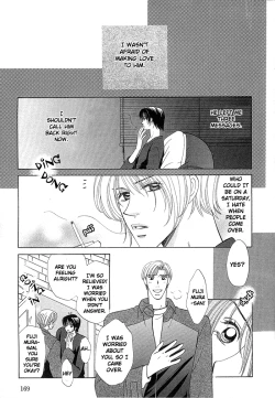 Page 10 of Be With You