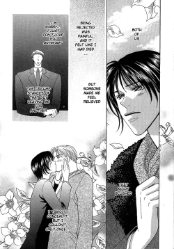 Page 6 of Be With You