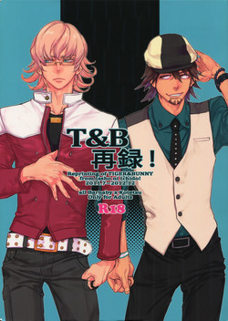 Download T&B Sairoku!