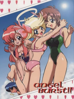 Page 1 of Angel Burst!!