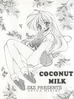 Page 3 of COCONUT MILK