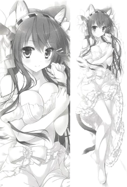 Page 23 of Ware, Haruna Wanko to Osanpo ni Totsunyuusu!!