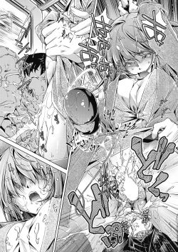 Page 97 of COMIC AUN 2018-08